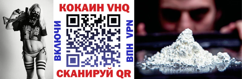 где купить наркоту  Октябрьск  КОКАИН 97% 