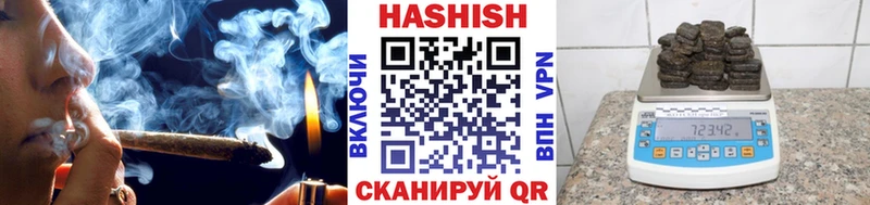 ГАШ гашик  хочу   МЕГА зеркало  Октябрьск 