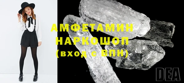 меф VHQ Алексеевка