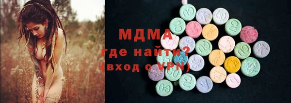 крисы Алзамай