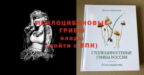 меф VHQ Алексеевка