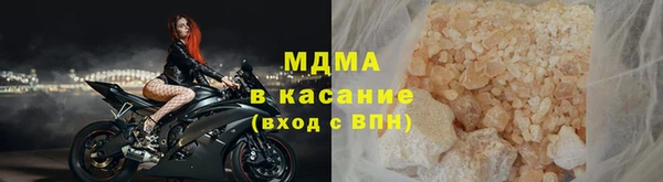 крисы Алзамай