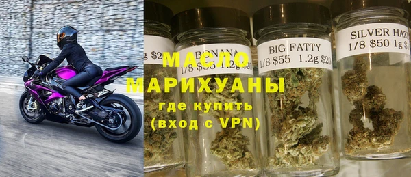 кокаин VHQ Алексин