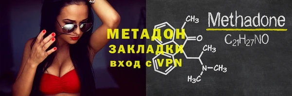 крисы Алзамай