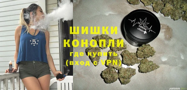 кокаин VHQ Алексин