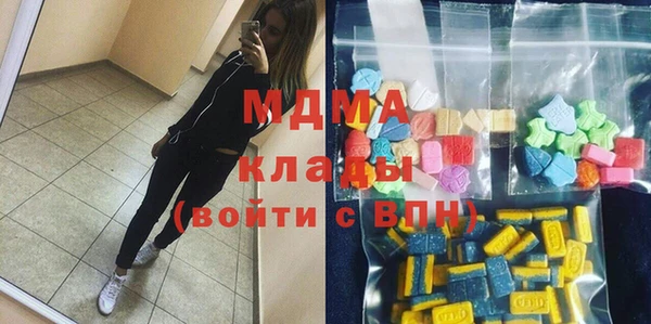 кокаин VHQ Алексин