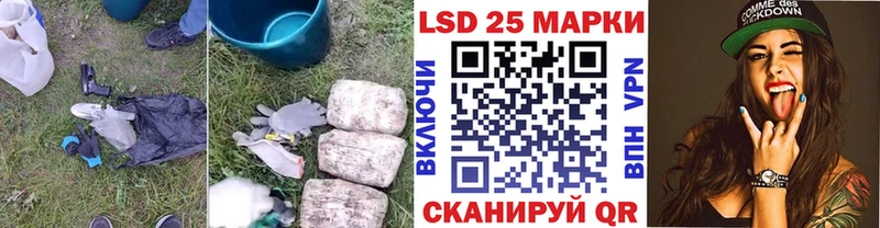 ЛСД экстази ecstasy  Октябрьск 