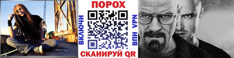МЕТАМФЕТАМИН кристалл  магазин продажи   Октябрьск 