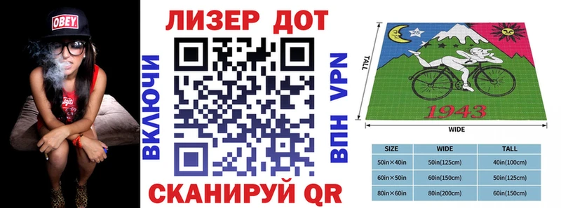 ссылка на мегу зеркало  Октябрьск  Марки 25I-NBOMe 1,8мг 