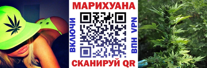 Бошки марихуана MAZAR  дарнет шоп  Октябрьск 